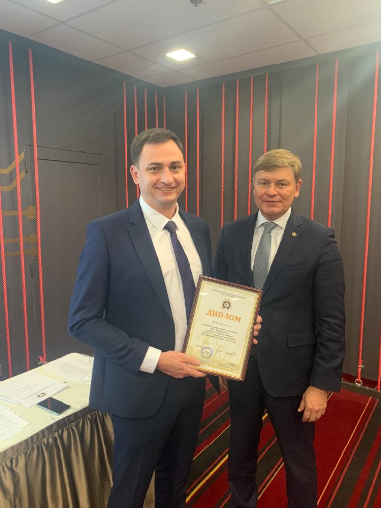 Заседания Коллегиальных органов МПО Роснефть