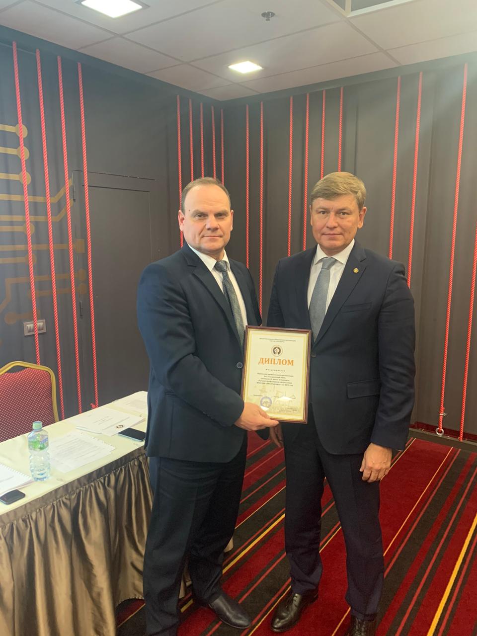 Заседания Коллегиальных органов МПО Роснефть